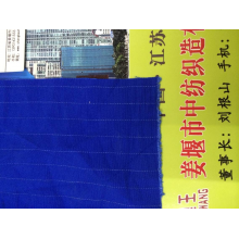 泰州市中纺织造有限公司(原姜堰市洪林织布厂有限公司)-纯棉坯布